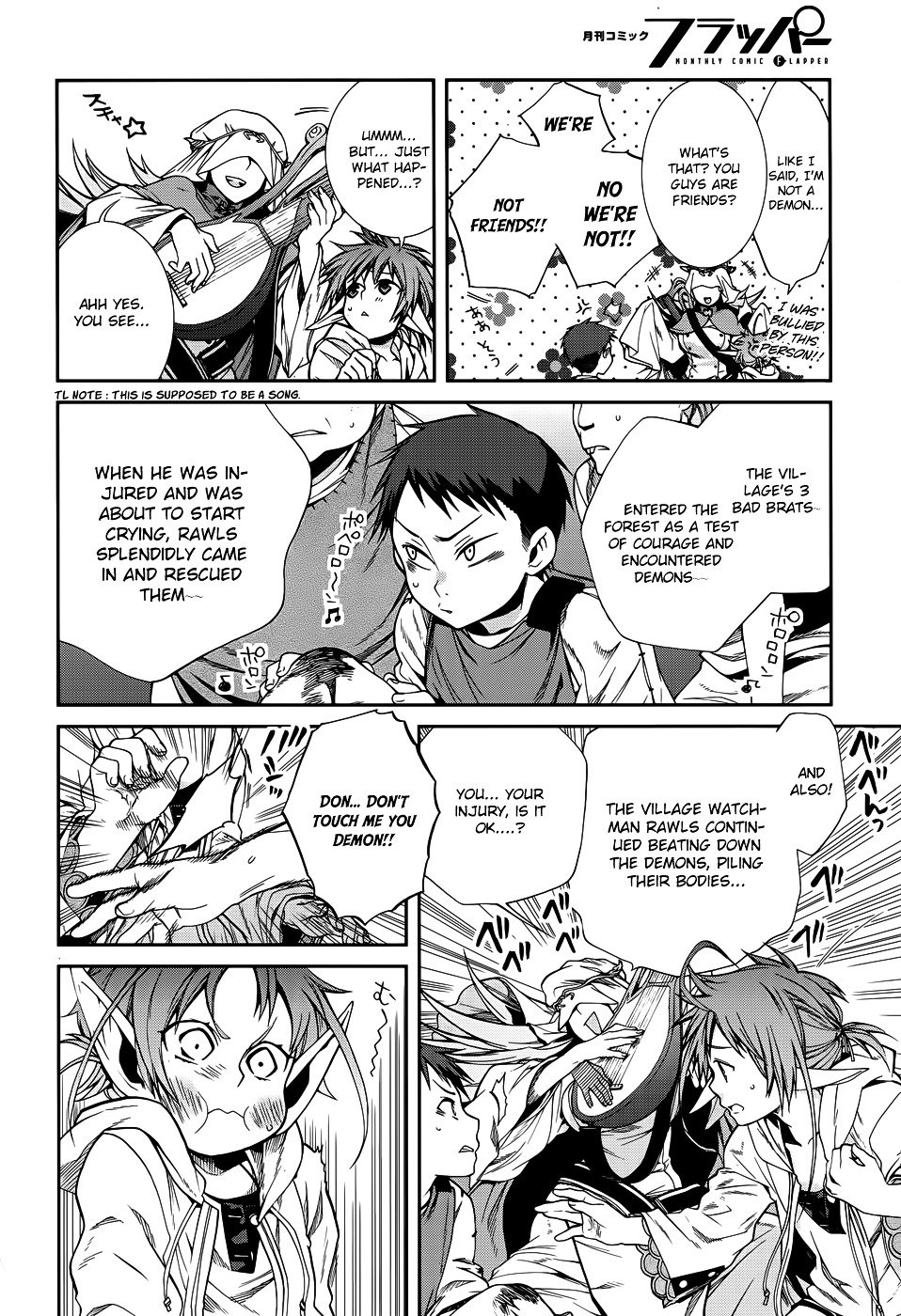 Jobless Reincarnation, Chapter 18.5 image 11